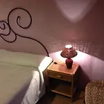 Just Be 4* פיראינו